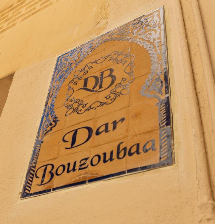 Dar Bouzoubaa Appartement Fez Buitenkant foto
